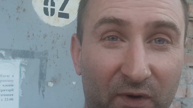 Ява 638 ДРАКОН! Громкость на полную ! смотреть онлайн