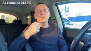 Сдать площадку в ГИБДД с первого раза исключив эти ошибки.