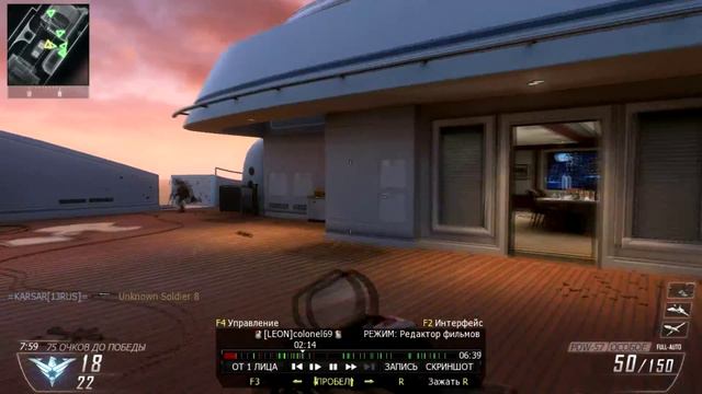 Call of Duty: Black Ops 2.Небольшой фан. смотреть онлайн
