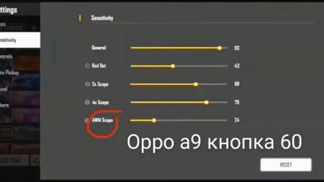 Топ 100 настроюк для ваших телефонов смотреть онлайн