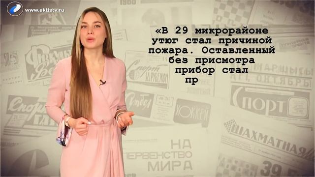 Ну и денек 5 апреля 2019 смотреть онлайн