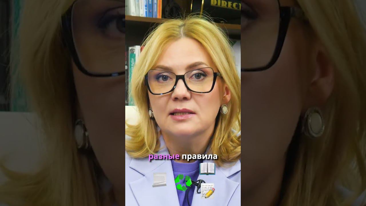 Как обезопасить себя и свои финансы часть 7 смотреть онлайн