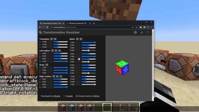 Block Display Tutorial for Minecraft [1.19.4+] смотреть онлайн