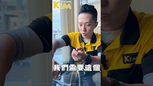 DIY 監控必備技能：網路線焊錫製作類比信號電源線（上集） #監控 #台灣 смотреть онлайн