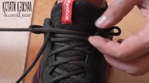 Для чего нужна лишняя дырка в кроссовке?