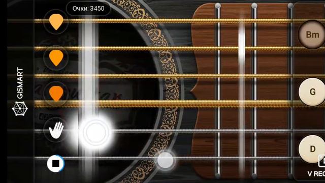 Gitara chalishni orgatadigan pragramma смотреть онлайн
