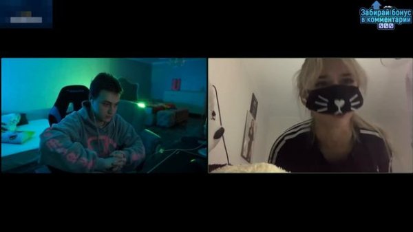 Симбочка ЗАПЛАКАЛА из-за Димы Евтушенко на стриме Некоглая 🔥😮 || Симбочка - Дима ты мр@зь ||