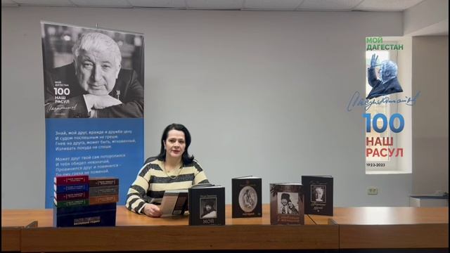 Патимат Муртазалиева. Глаза, вы видали... смотреть онлайн