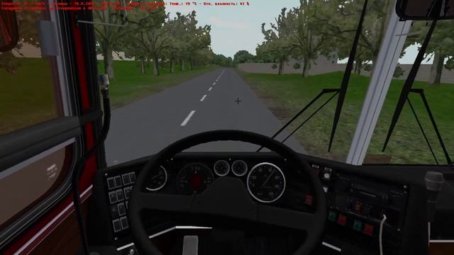 [OMSI 2] КАРТА ЧУГУЕВ 2023 МАРШУРУТ ЭСХАР-ЧУГУЕВ смотреть онлайн