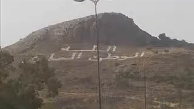 Rif Music (2).flv