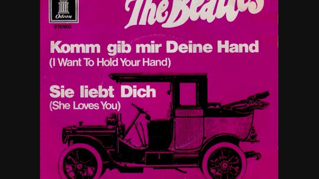 The Beatles - Komm Gib Mir Deine Hand - 1964 смотреть онлайн