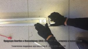 Замена каретки рейки привода секционных ворот