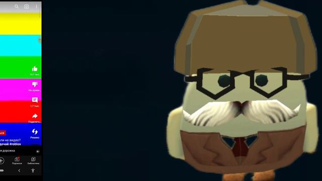 СМОТРЮ ЧУДО ЧАЯ!! ** больше не буду смотреть роблоксеров.. **