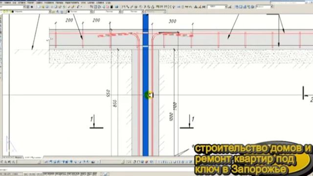 Первое правило установки забора. Запорожье, т.(066)362-29-20 смотреть онлайн