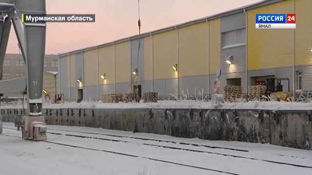 Год начался с большого морского урожая: в мурманский порт доставили тысячу тонн свежемороженой рыбы смотреть онлайн