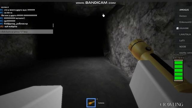 играем с другом в the maze смотреть онлайн