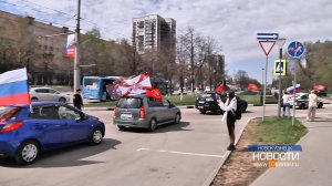 Дню Победы посвящается