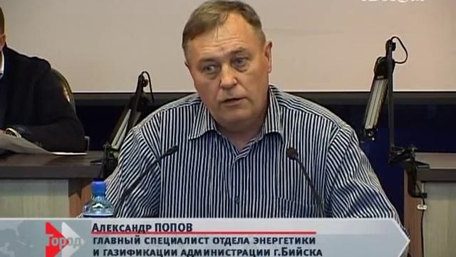 БУДНИ 10 10 2013 смотреть онлайн