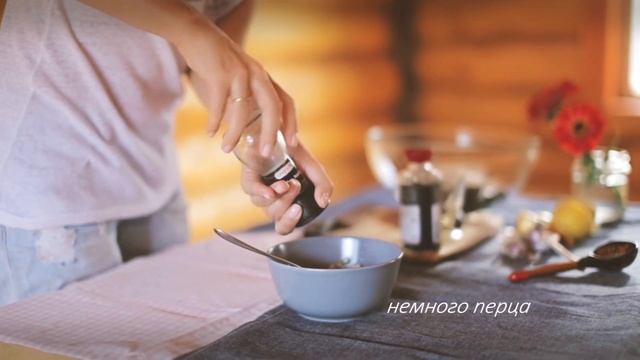 Кулинарные Изыски и Гурманство