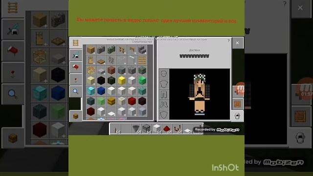 Магазинная пик пикалка . смотреть онлайн