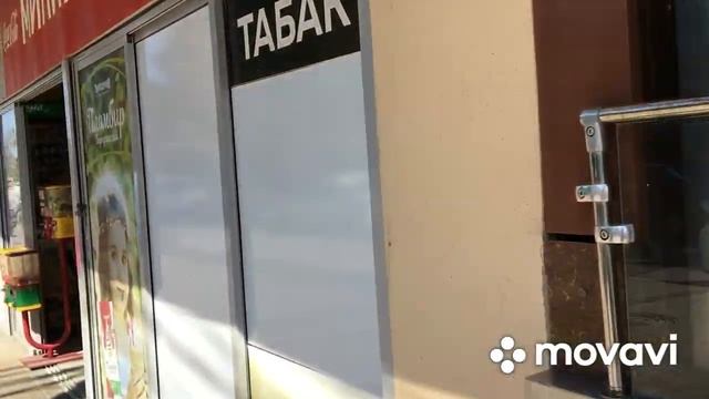 1часть-г.Анапа, Прогулка от дома до пляжа.