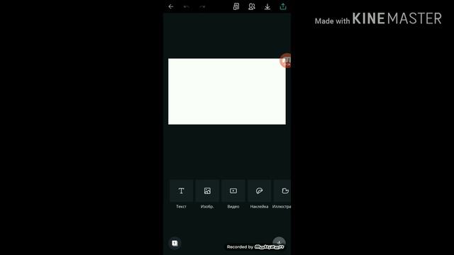 КАК СДЕЛАТЬ САМОЕ ЛУЧШЕЕ ОФОРМЛЕНИЕ ДЛЯ КАНАЛА? *ТУТОРИАЛ* / ОЧЕНЬ БЫМТРО И ЛЕГКО смотреть онлайн