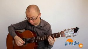 Как без баррэ брать аккорд H на гитаре