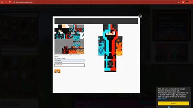 Как сделать свой скин смотреть онлайн