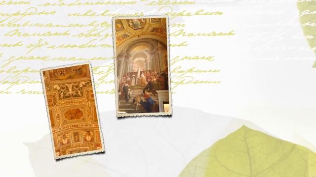 Италия смотреть онлайн