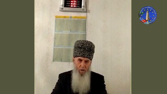 Участник попечительского совета Ассамблеи Чеченцев Европы о ситуации в Берлине смотреть онлайн