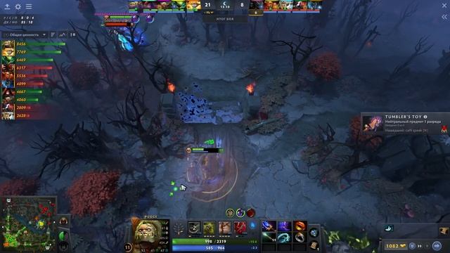 ГЕНИАЛЬНЫЕ ХУКИ от 13.000 ММР ПУДЖА! смотреть онлайн