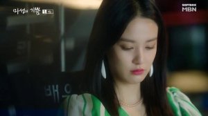 Дьявольское удовольствие 1 сезон 9 серия