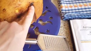 Пасхальный Кулич  в хлебопечке Panasonic SD-ZB2502   Проверяем рецепт