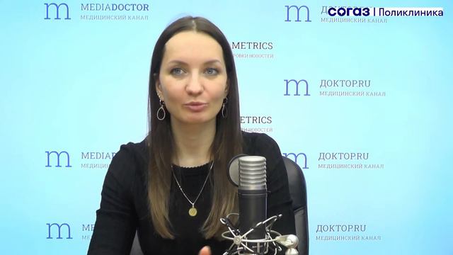 Онлайн приём. Почему зимой сохнет кожа. смотреть онлайн
