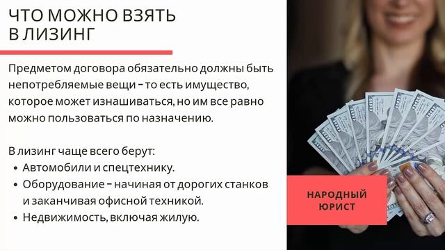 ТехноПрактика