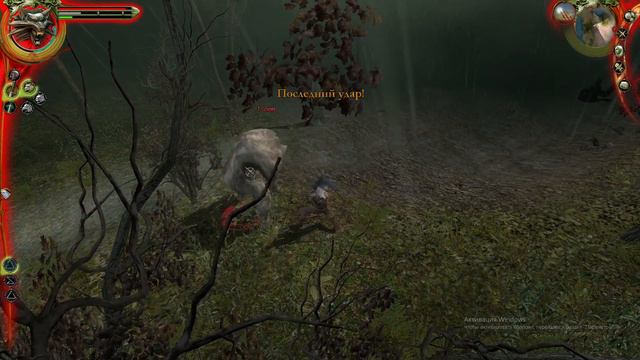 Witcher #18 Голем смотреть онлайн