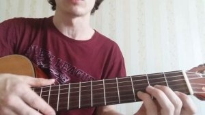 Ария - Возьми мое сердце - как играть, разбор от 5lad.ru