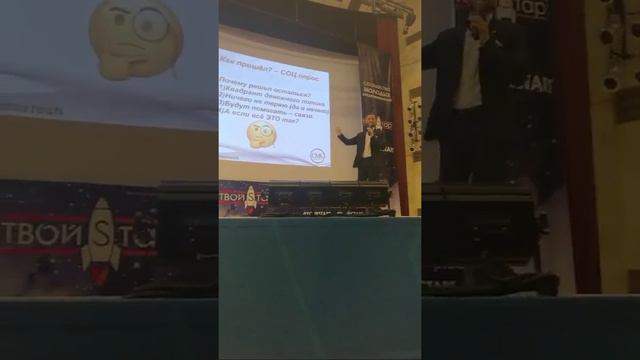 Максим Решетников смотреть онлайн
