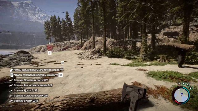 Sons of the Forest #1 - [ОТКРЫТИЕ ВРАТ В НОВЫЙ АД] (Дебют)