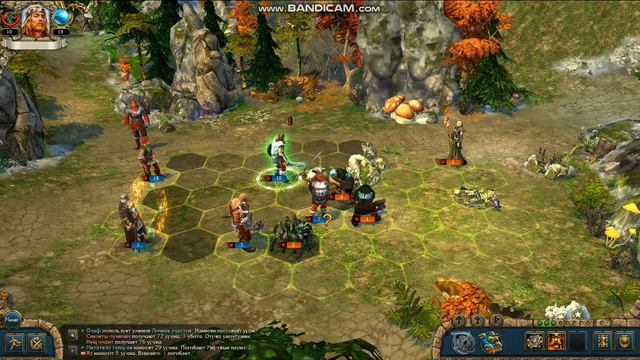 Воин Севера. Начало пути 1# смотреть онлайн