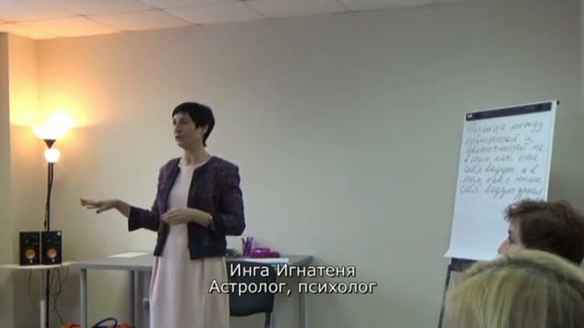 ЧТО меняет жизнь к лучшему? Сам себе психолог. Люди-проводники, вещи-автопортреты, волшебные сумки. смотреть онлайн