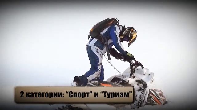 Реклама. Гонка на снегоходах смотреть онлайн