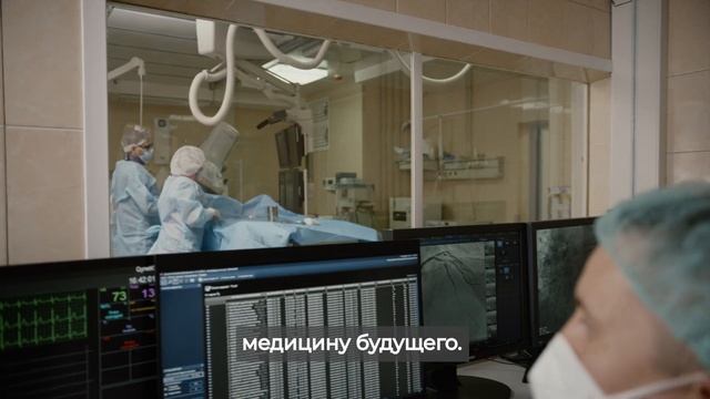 Вересаева в «Команде Первых» смотреть онлайн