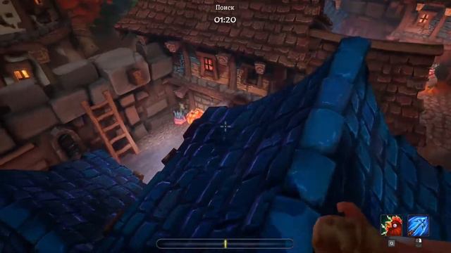 играем в прятки где на меня токсичит Влад в Witch It смотреть онлайн