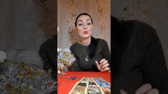Скучает ли он по Вам💛👆 смотреть онлайн