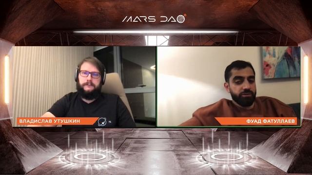 Эфир MarsDAO x WePad смотреть онлайн