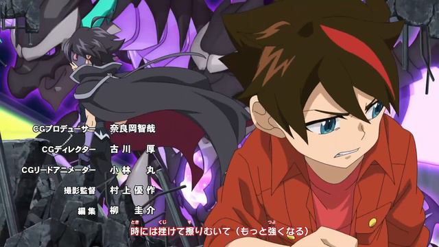 Bakugan: Legends - Opening | Japan Version | HD смотреть онлайн