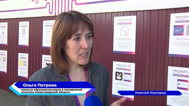 Новости "Волга - 24" 31.05.2022 15:00