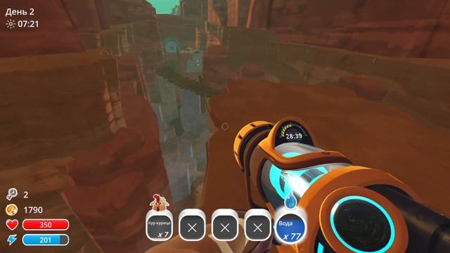 Открыть ворота в новые миры в Slime Rancher смотреть онлайн