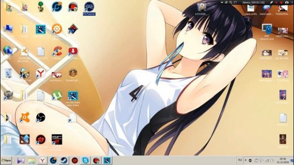Как играть по сети c другом в Supreme Commander:Forged Alliance